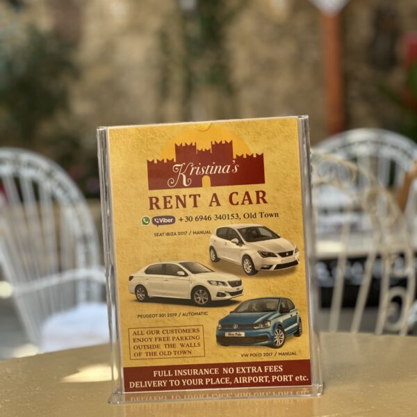 rent a car 1